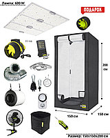 Гроубокс PROBOX в Комплекте (150 х 150 х 200 см) + Светильник WIN LIGHT LGL(600W)