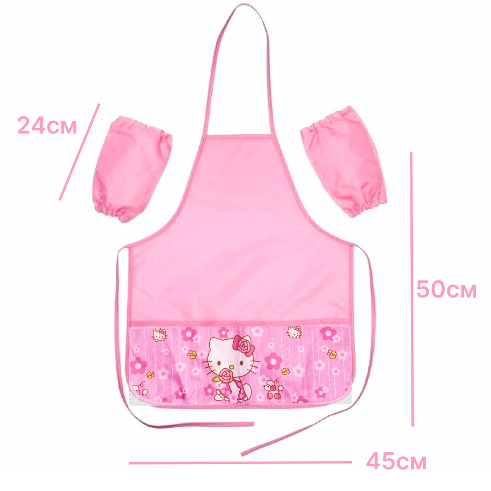 Детский фартук для творчества с манжетами с передними карманами Кити OZGESHE розовый