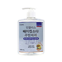 Средство для мытья посуды Лимон Enbliss dishwashing Liquid Lemon 500 мл бут дозатор