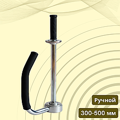Диспенсер для стрейч пленки ручной