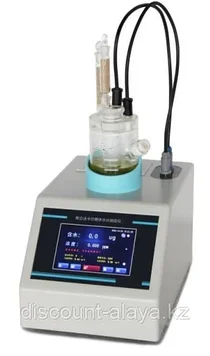 Титратор кулонометрический Карла Фишера