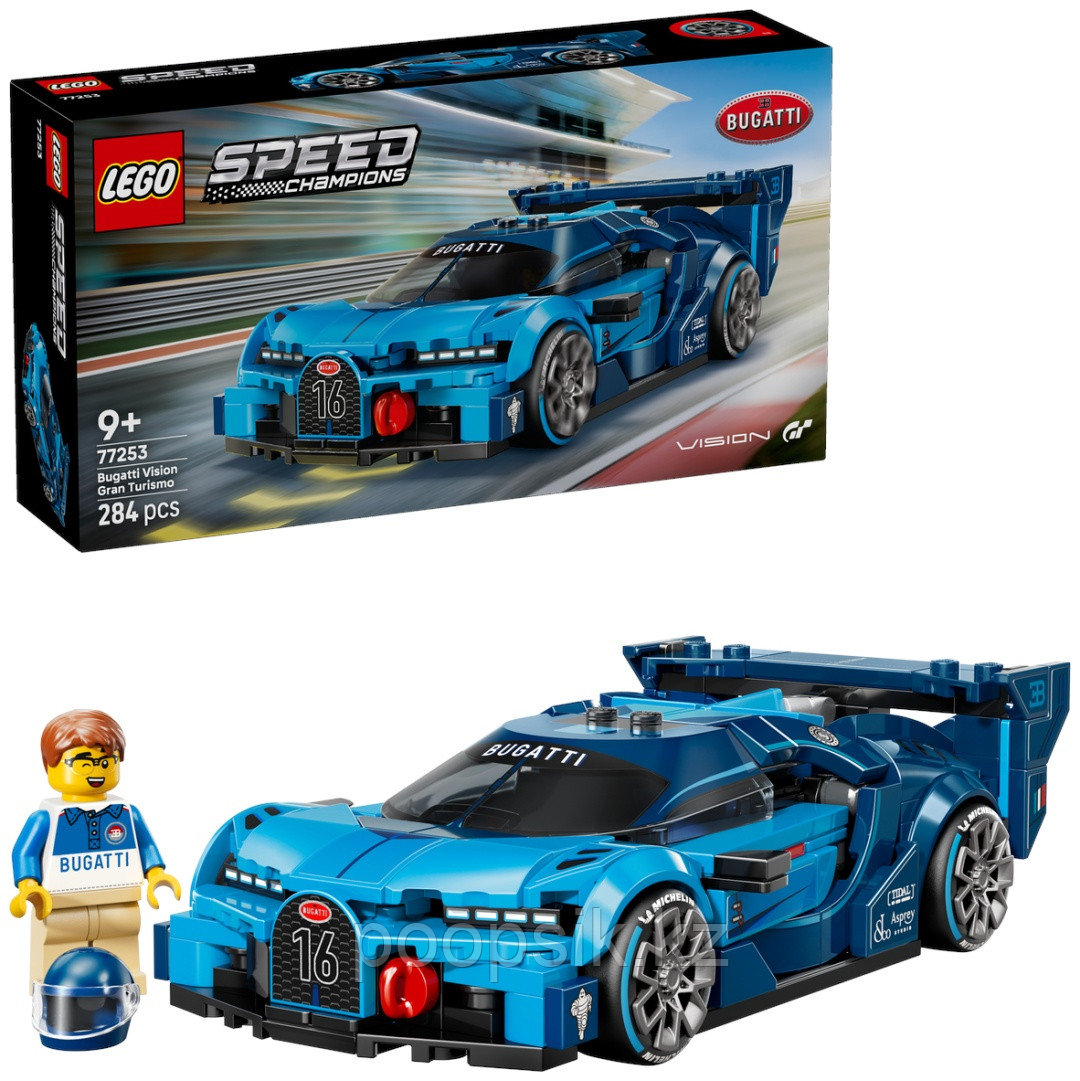 Конструктор LEGO Спортивный гиперкар Bugatti Vision GT, деталей 284 шт