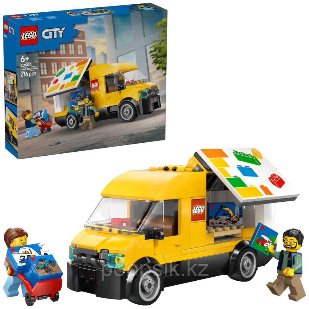Конструктор LEGO Фургон, деталей 276 шт