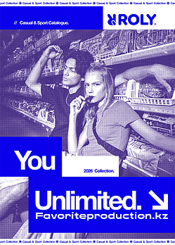 Каталог одежды ROLY 2026