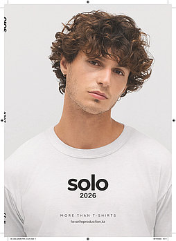 Каталог одежды SOLS 2026