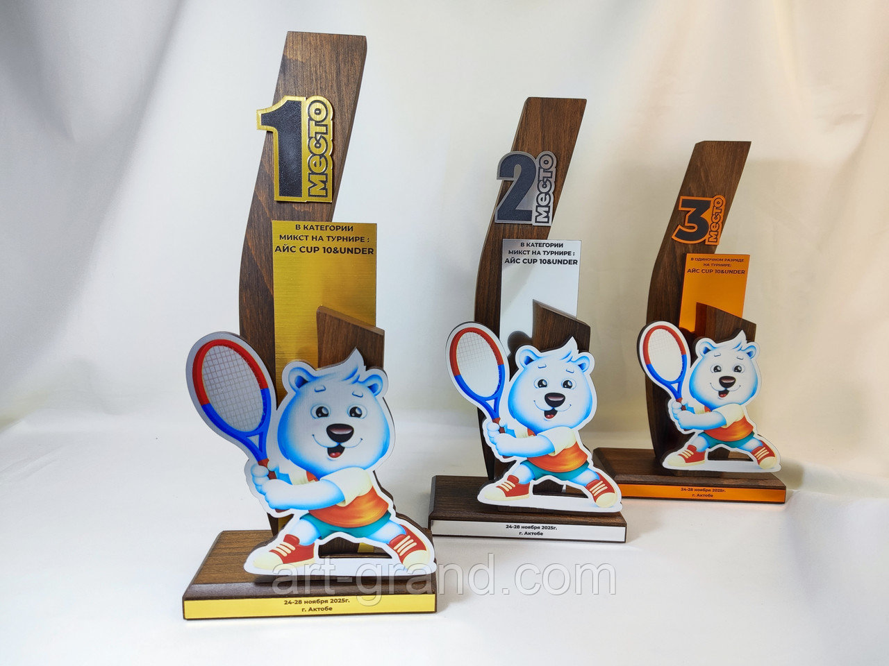 Кубки на детские соревнования по большому теннису, фото 1
