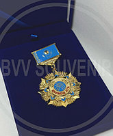 Изготовление медали. Медаль подарочная, сувенирная на подвеске - колодке