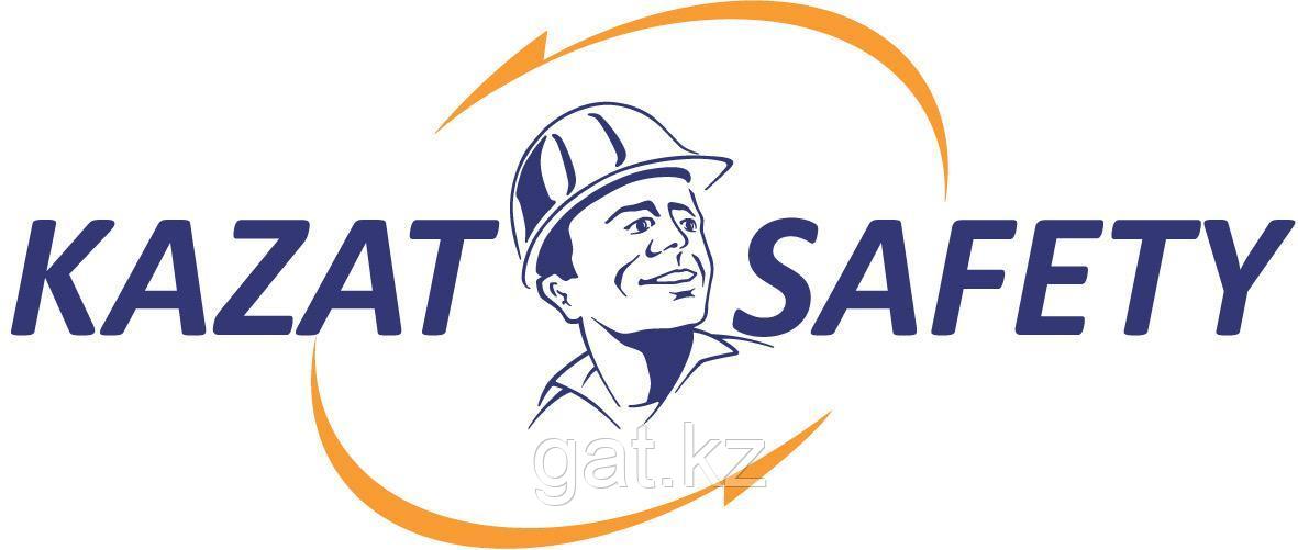 Спецодежда