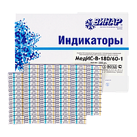 Индикаторы МедИС-В-180/60