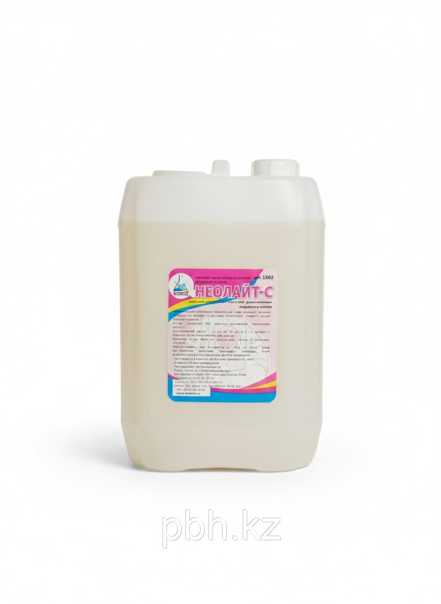 Щелочной профессиональный усилитель стирки Неолайт арт.1302, фото 1