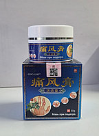 Мазь от подагры GUCALLO 30 грамм