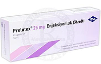 Prolutex 25mg 7flacons. Пролютекс 25 мг 7 флаконов