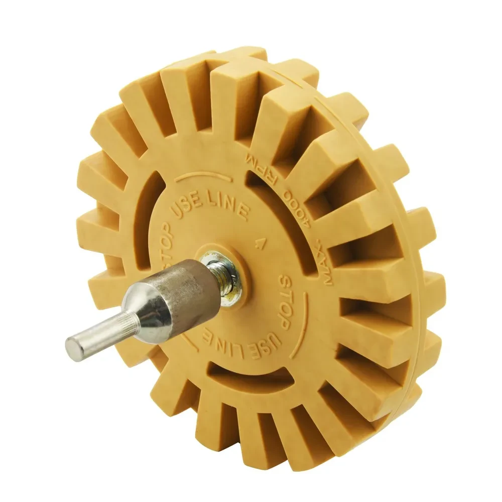 Ластик для удаления двухстороннего скотча 25мм толщина