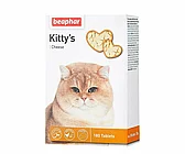 BEAPHAR Kitty*s Cheese, Беафар сердечки с сыром, уп. 180 табл.