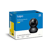 IP-камера TP-Link Tapo C211