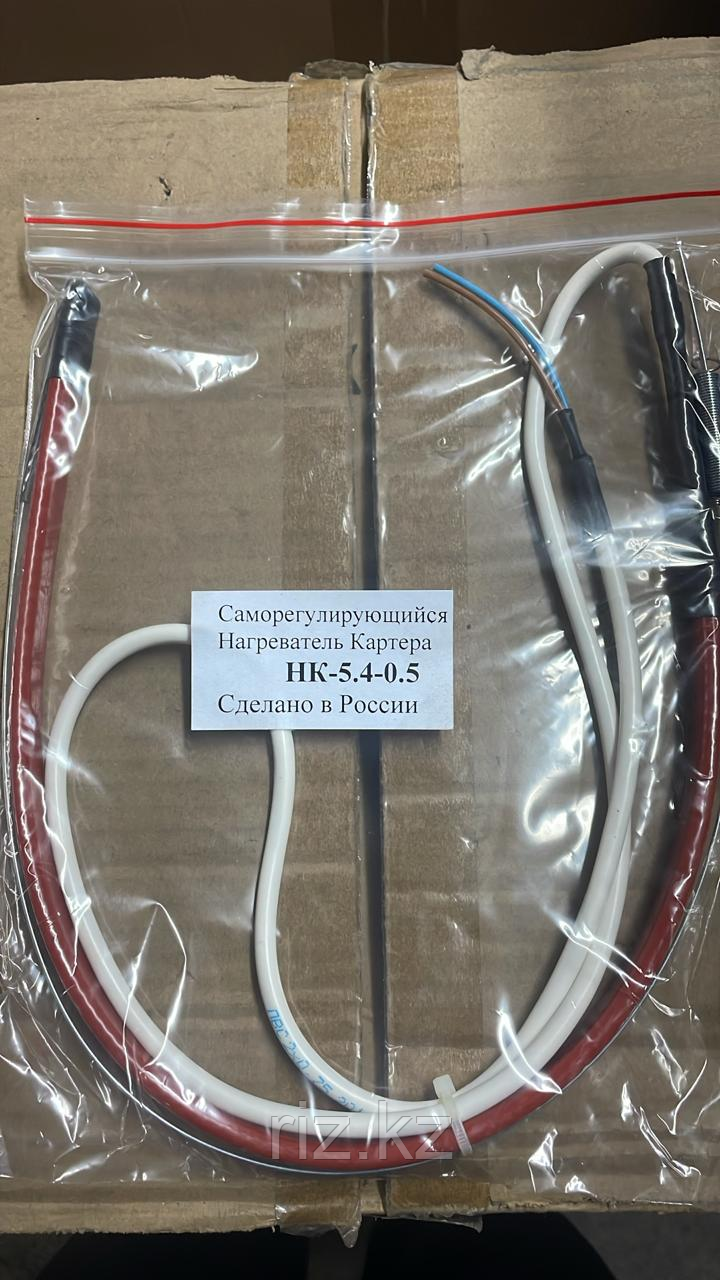 Саморегулирующийся нагреватель картера 	НК-5.4-0.5, фото 1