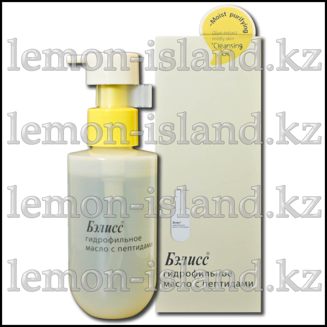 Гидрофильное масло для снятия макияжа Бэлисс с пептидами коллагена, маслами оливы и виноградной косточки, 120 мл, фото 1