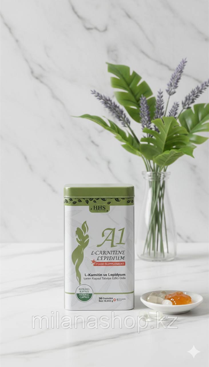 A1 L-Carnitine Lepidium - капсулы для похудения 30 капсул, фото 1