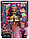 Кукла Monster High Клео Scary Sweet Birthday Cleo De Nile, фото 3