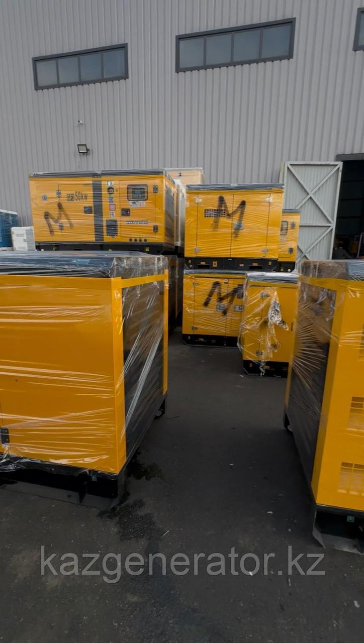 Дизельный генератор Weifang 30/50/100/150/200/250/300, фото 1