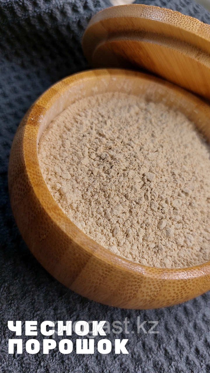 Чеснок порошок