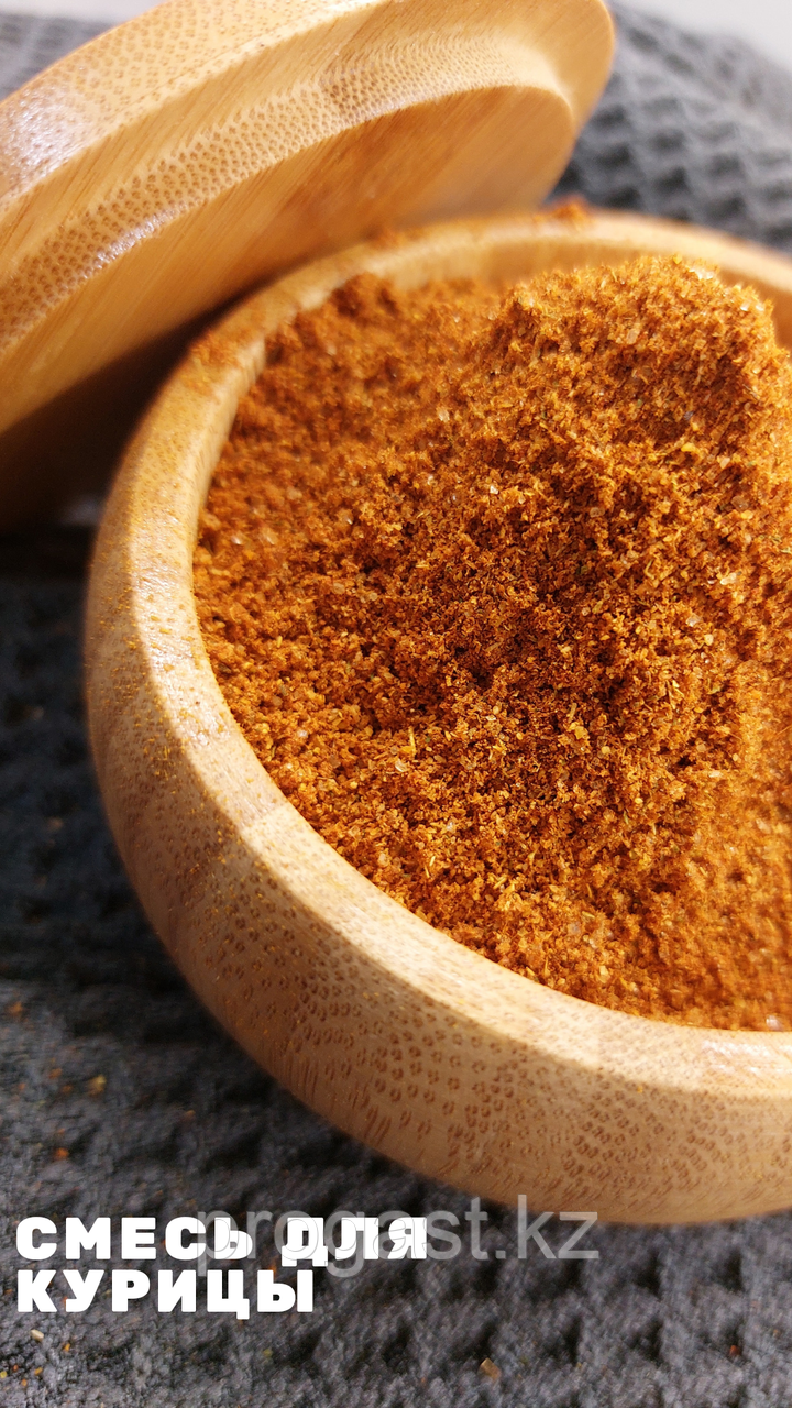 Смесь для курицы