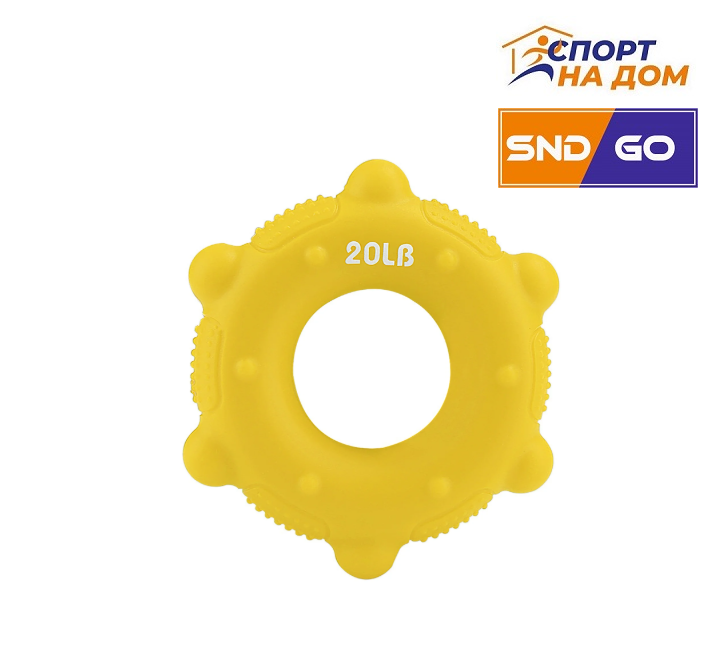 Кистевой эспандер и точечный массажер 2в1 "Grip massager" Yellow 20 LB