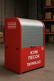 Щит комби Тайник, фото 1