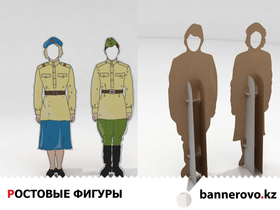 Ростовые фигуры, тантамарески, фото 1