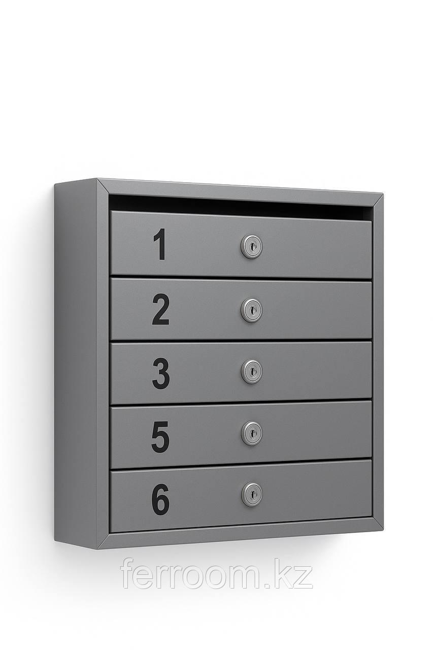 Почтовый ящик Тайник KZ  модель ЯПМ-6, фото 1