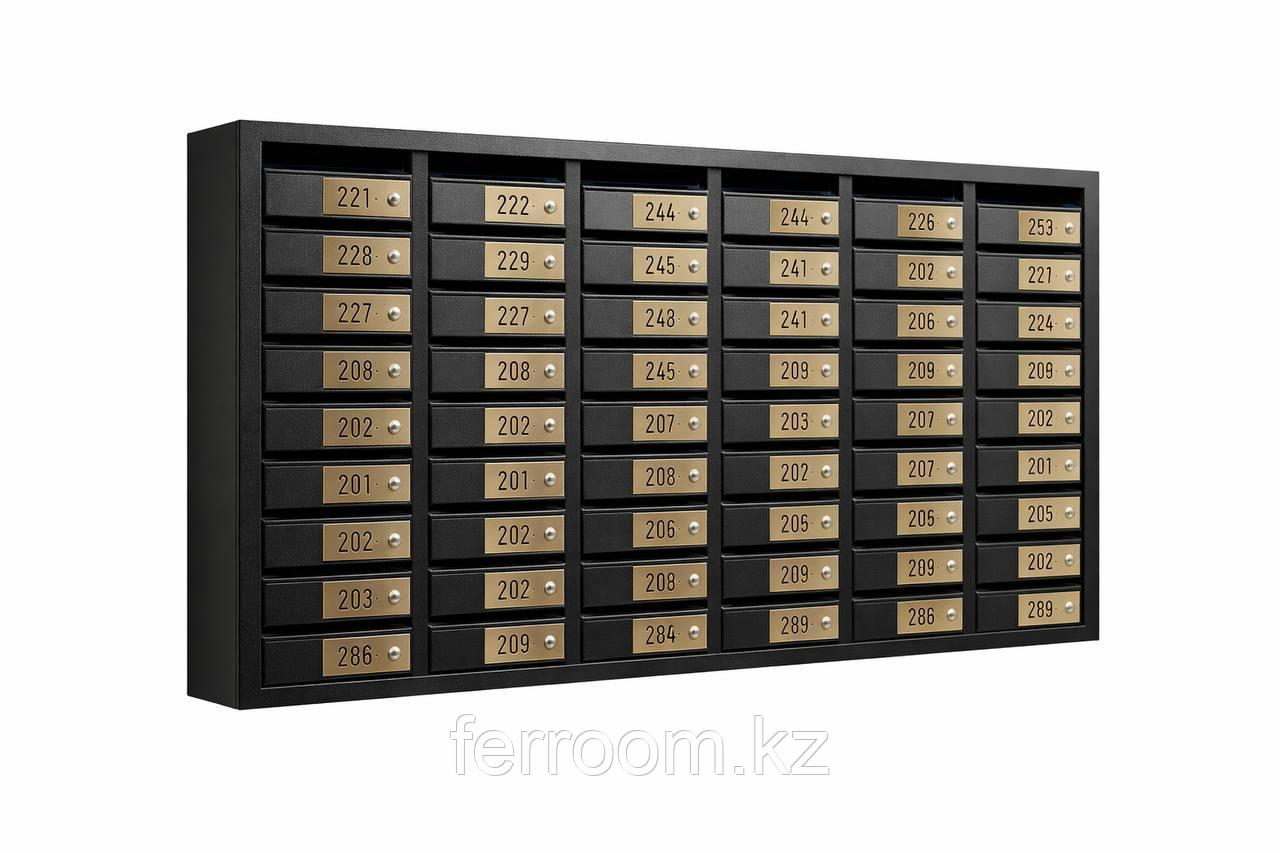 Почтовый ящик Тайник KZ  Vip, фото 1