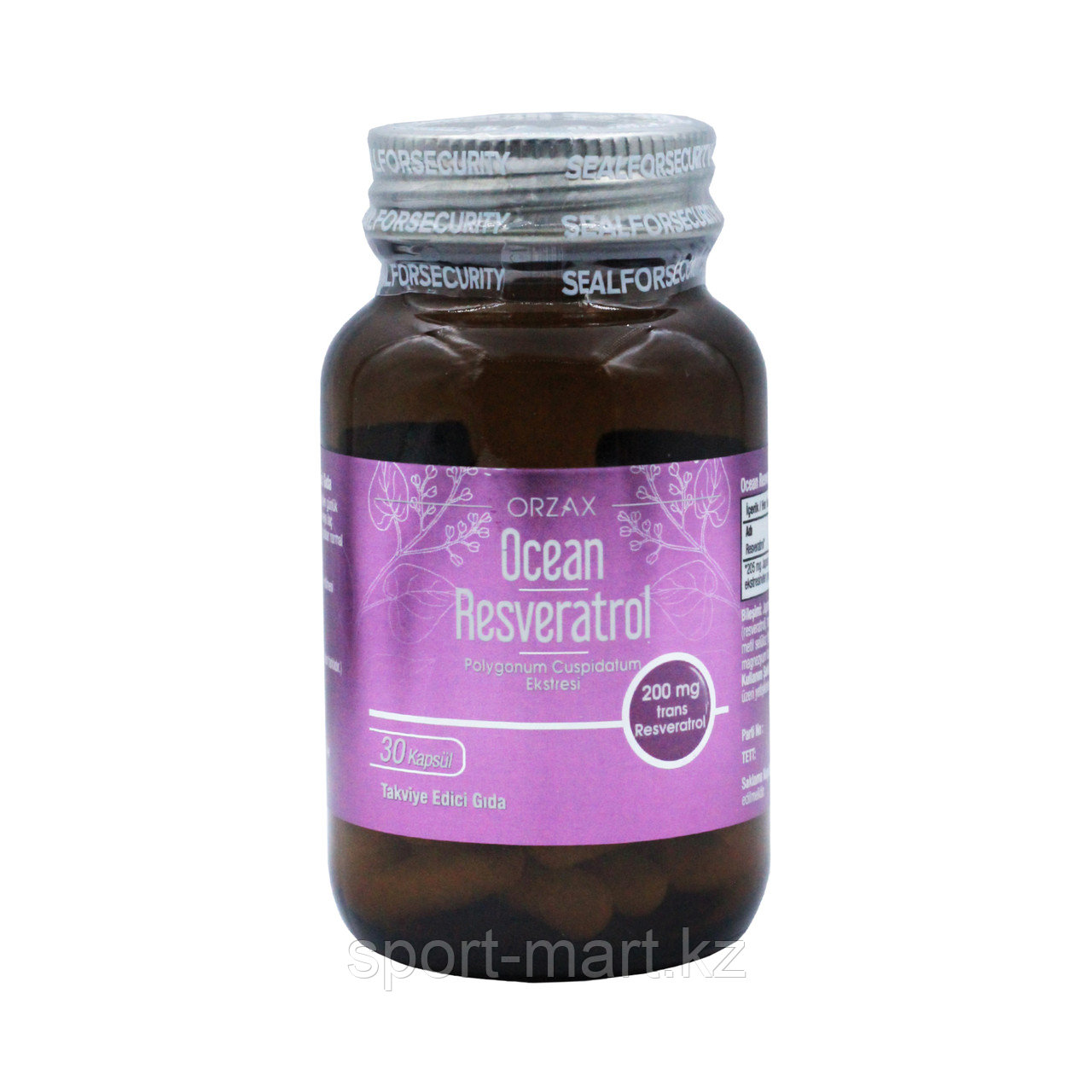 Ресвератрол Orzax Ocean 200 мг 30 капсул, фото 1