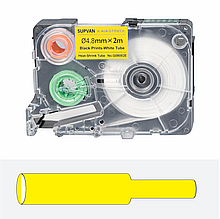 Картридж ленточный Supvan G08005E для G15M Pro, Ø4,8мм*2м, желтый, термоусадочная трубка 1:2