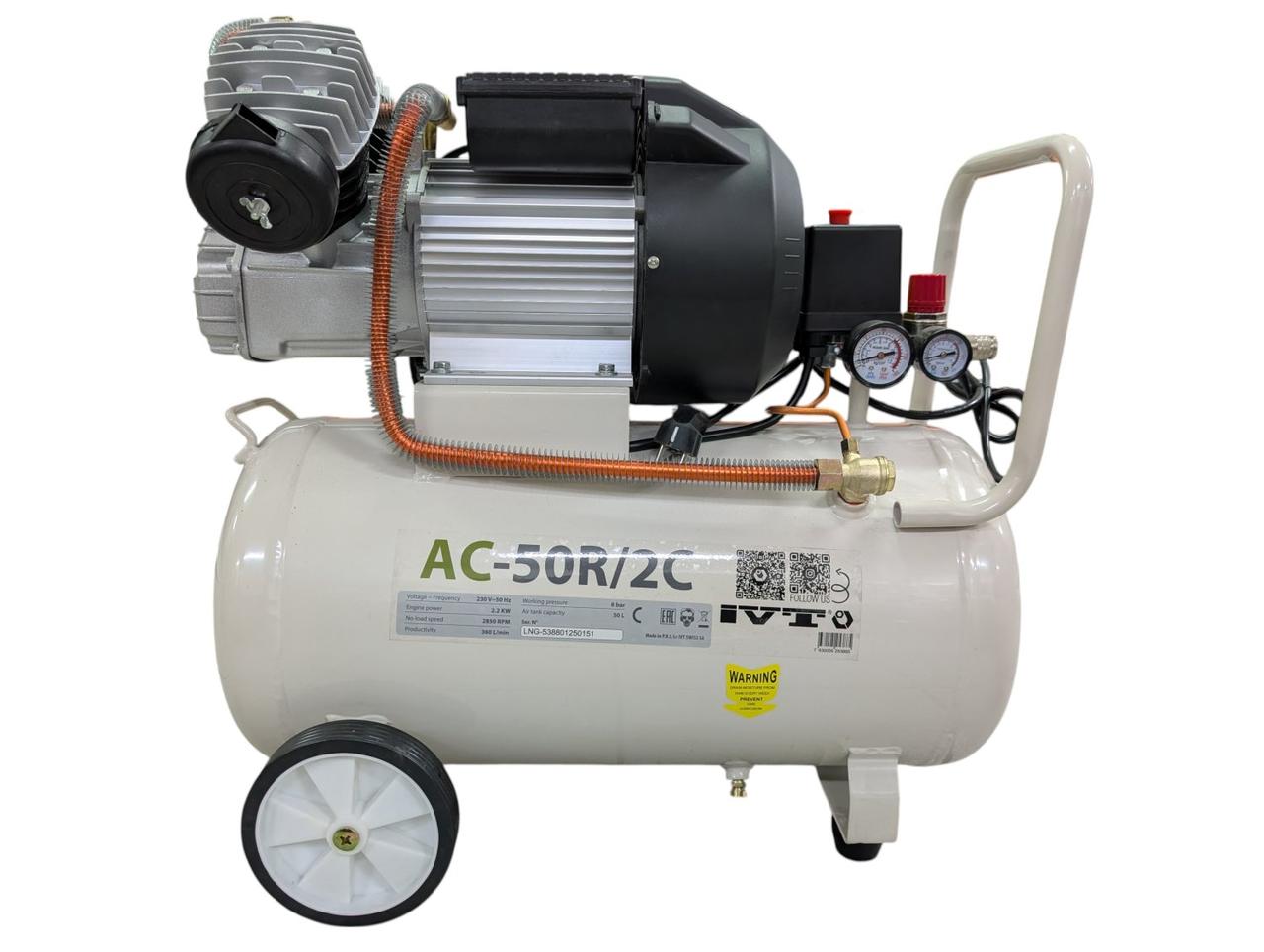 AC-50R/2C Воздушный компрессор