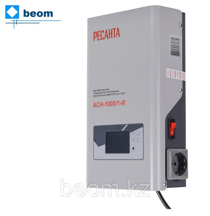 Стабилизатор АСН-1000/1-И Ресанта  (800Вт | 220В | от 90 до 310В | Вес, кг 3.16 | настенный | инверторный), фото 1
