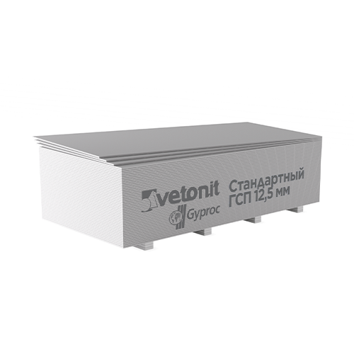 Гипсокартон Vetonit Gyproc стеновой 12.5 мм