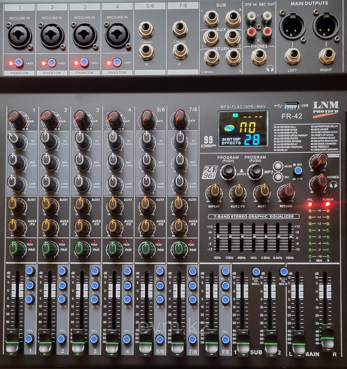 LNM Protech FR-42 Профессиональный микшер с усилителем, фото 1