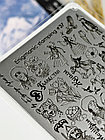 Пластина для стемпинга Enigmanic Stamping №037 KAZAKHSTAN, фото 6