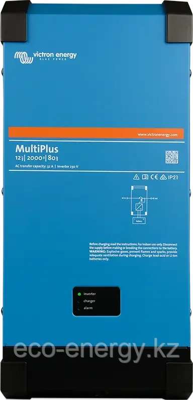 MultiPlus 12/2000/80-50 120V VE.Bus (UL 458)
