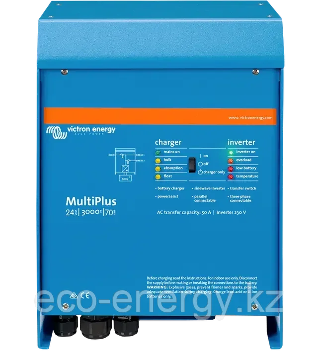 MultiPlus 48/3000/35-16 230V VE.Bus