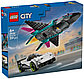Конструктор LEGO Самолет против автомобиля, деталей 259 шт, фото 3