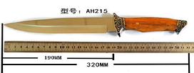 Нож AH-215