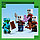 LEGO Конструктор Minecraft Патруль илладжеров в пустыне 21267, фото 4
