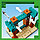 LEGO Конструктор Minecraft Патруль илладжеров в пустыне 21267, фото 5