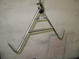 Разнога для КРС