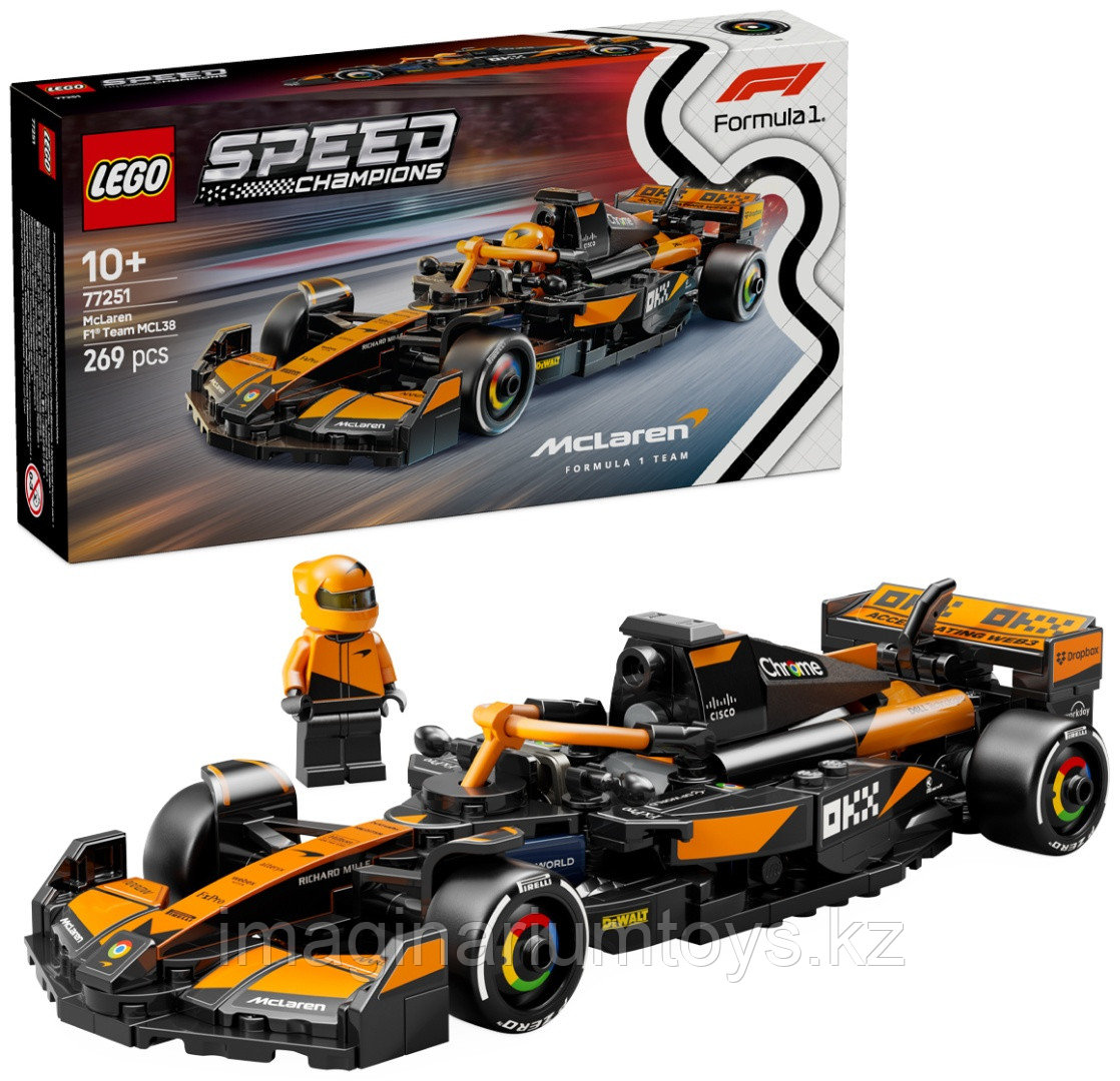 Конструктор LEGO Speed Champions Болид McLaren Formula 1 MCL38 77251