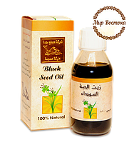 Масло черного тмина «Золотой верблюд» (125 мл)