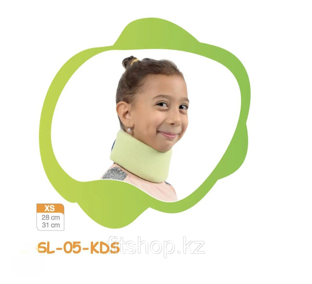 Бандаж на шею детский , мягкий Шанца  "Support Line"