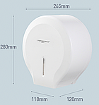 Диспенсер для туалетной бумаги "JUMBO" пластик HSD-E1008 Белый, фото 3