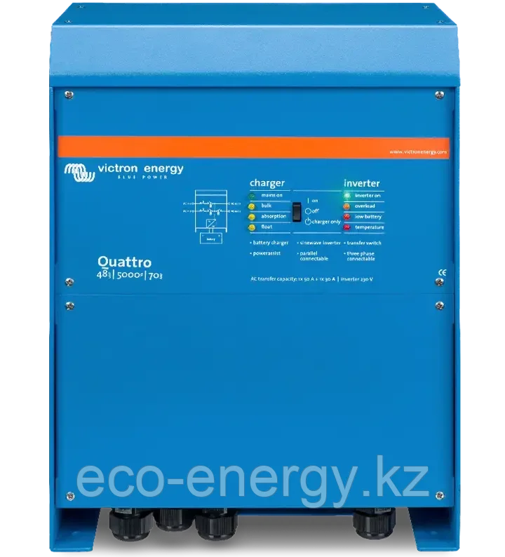 Quattro 48/5000/70-100/100  230V VE.Bus